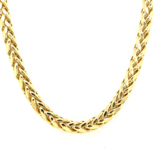 Yellow Gold Palm Necklace Chain - 24"